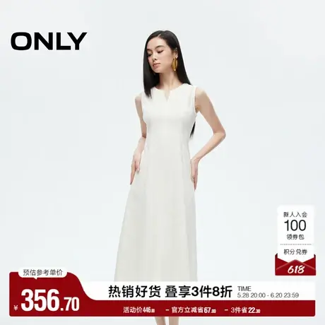 ONLY奥莱夏季休闲简约设计中长款连衣裙女图片