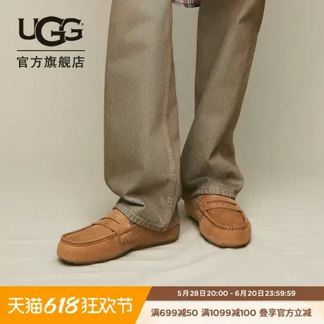 UGG春季男士时尚舒适纯色平底浅口简约休闲豆豆鞋乐福鞋 1166762图片