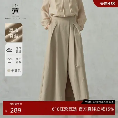 【商场同款】阿依莲设计感半身裙女2025春季新款时尚百搭中长裙图片