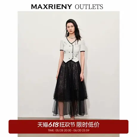 【奥莱】MAXRIENY甜美文艺网纱半裙夏季新款蕾丝绣花裙子图片