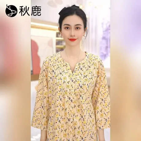 秋鹿【直播专享】柔软丝滑纯棉睡衣女夏季七分袖九分裤碎花家居服图片