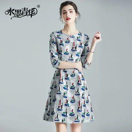 【1件7.9折】冬装新品女装修身显瘦A摆七分袖圆领优雅提花连衣裙图片