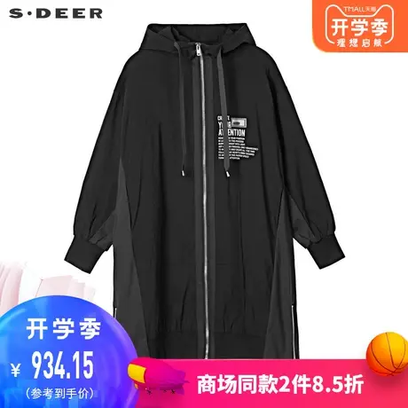 sdeer圣迪奥女装字母贴布拼接撞色绣花松紧收口连帽大衣S19381831图片