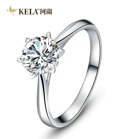 【百合戒托】珂兰 18K金铂金钻戒结婚戒指女款戒托 百合 P图片