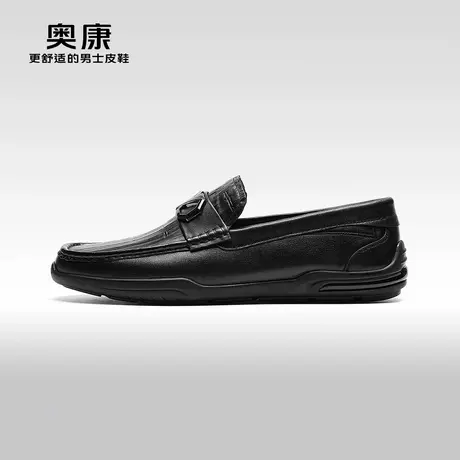 【门店发货】AOKANG奥康秋季新款商务休闲男鞋真皮软底豆豆鞋图片