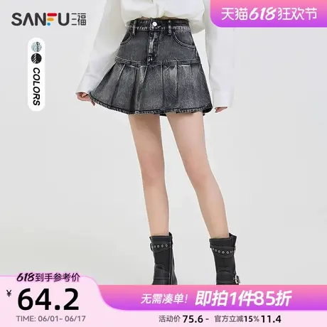 三福牛仔短裙女2025春季独特漂亮个性印花A字百褶裙子女装497520图片