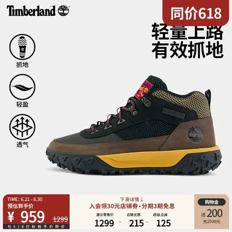Timberland添柏岚官方男鞋Motion6徒步鞋春季户外轻便抓地|A6CW1图片