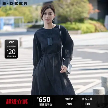 sdeer圣迪奥女装复古圆领收腰肌理长袖连衣裙S24381220商品大图