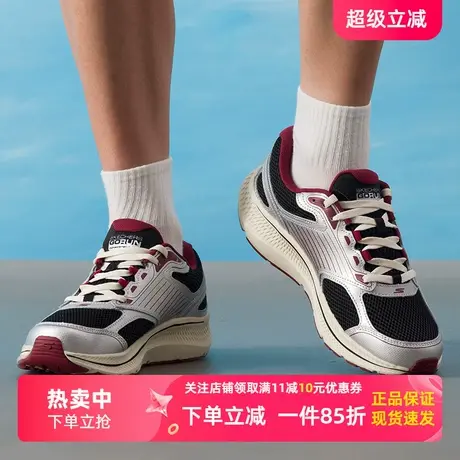 斯凯奇男鞋图片