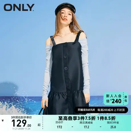 ONLY奥莱夏季甜美捏褶裙摆宽松显瘦吊带连衣裙女图片