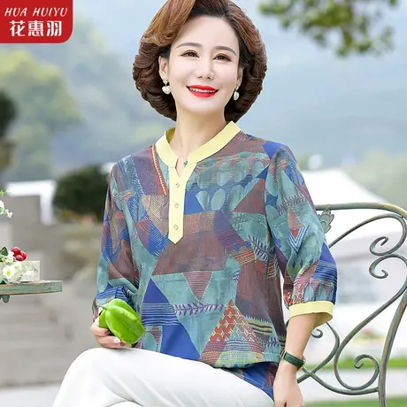 妈妈夏装七分袖T恤上衣时尚母亲节衣服中老年女春装洋气气质衬衫商品大图