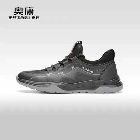 【门店发货】Aokang奥康冬季新款时尚休闲鞋男印花舒适运动鞋商品大图