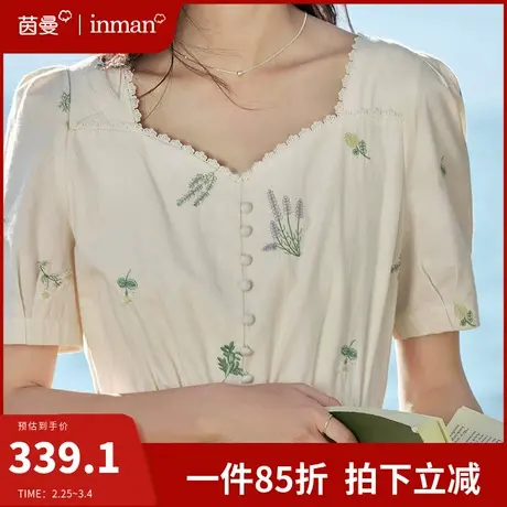 茵曼旗舰店法式全棉绣花桃心领连衣裙2024夏季新款收腰显瘦中长裙图片