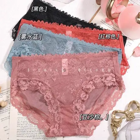 纯棉底档蕾丝花边女士中低腰内裤性感三角裤平角裤透气大码图片