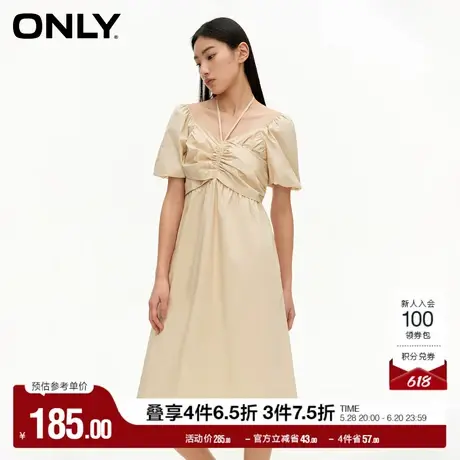 ONLY奥莱夏季时尚简约泡泡袖收腰中长款连衣裙女图片
