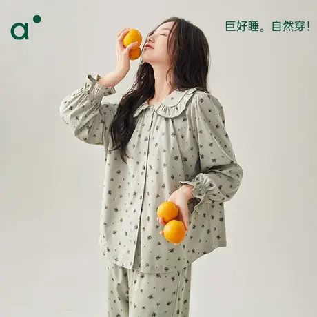 安之伴春秋款睡衣女纯棉长袖甜美娃娃领宽松休闲可外穿家居服套装图片