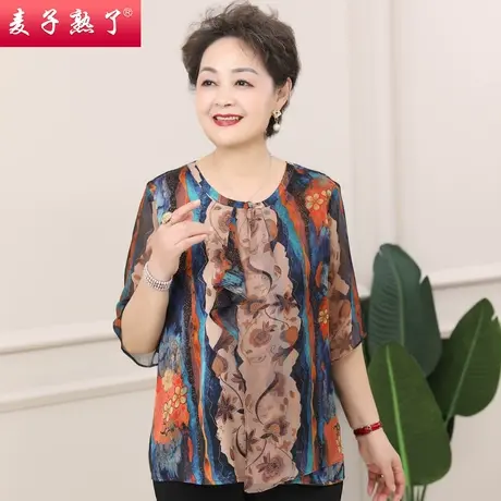 妈妈夏装T恤衫洋气花色女士上衣2022新款气质上衣50岁中老年女装图片