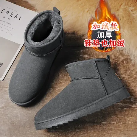 马丁靴男鞋冬季高帮加绒保暖棉鞋皮毛一体户外防滑厚底东北雪地靴商品大图