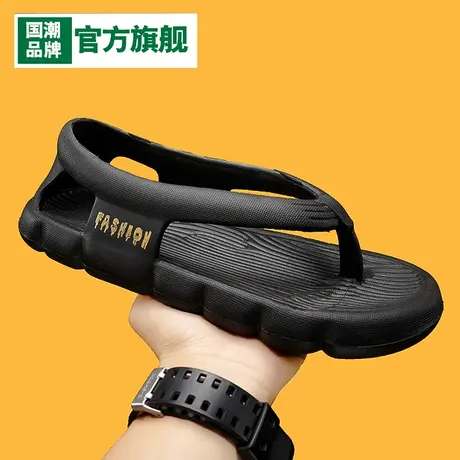 凉鞋男款夏季外穿运动休闲越南人字拖男户外开车软底防滑耐磨沙滩图片