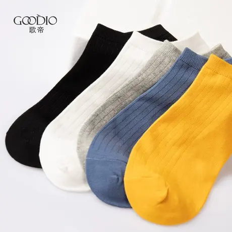 Goodio/歌帝5双情侣袜子男士春夏薄款抗菌短袜隐形不掉跟透气船袜图片