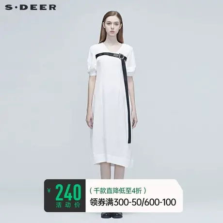 sdeer圣迪奥女装白色飘带条纹V领通勤连衣裙S20281274图片