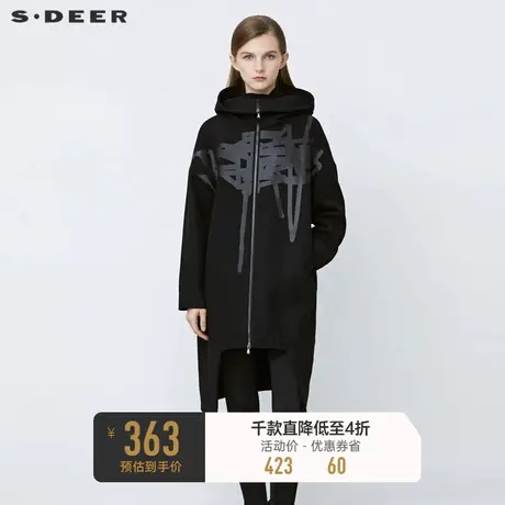 sdeer圣迪奥冬装高领连帽印花不规则毛呢大衣女S21481811图片