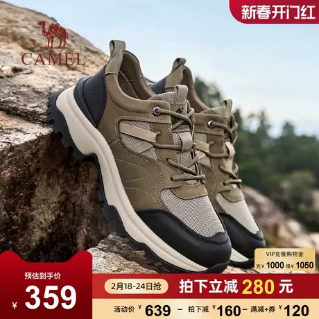 骆驼男鞋2024春季新款复古城市户外登山鞋男软底透气运动休闲鞋男图片