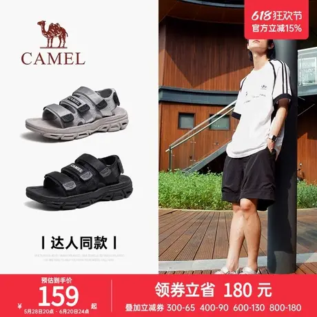 【清仓】骆驼夏季男士凉鞋运动款户外溯溪透气防滑耐磨休闲凉鞋子图片