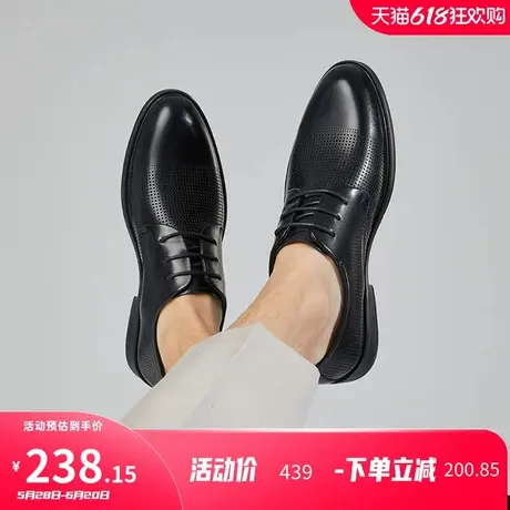 康奈镂空2025夏季新款男鞋真皮系带商务皮鞋透气软底冲孔德比鞋男图片