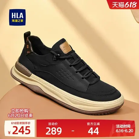 HLA/海澜之家男鞋新款夏季潮流舒适百搭男士布鞋耐磨厚底休闲鞋图片