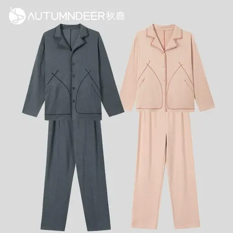 秋鹿长袖情侣家居服小翻领睡衣女秋冬舒适时尚简约纯色套装男冬款图片