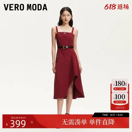 Vero Moda连衣裙2025夏季新款腰带装饰不规则下摆吊带裙325161043图片