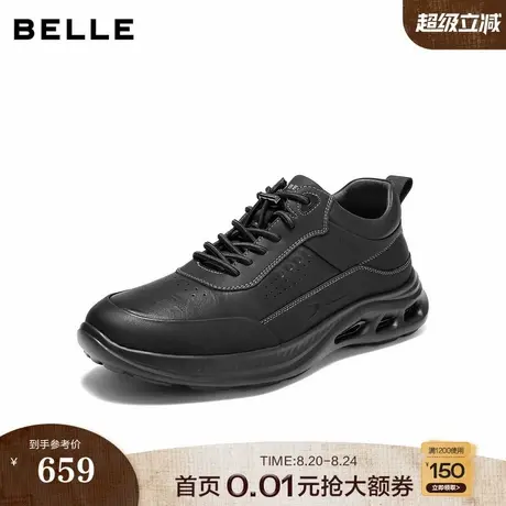 百丽男鞋厚底增高健步鞋男士25冬新款商场户外休闲运动鞋8WS01DM5图片