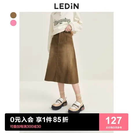 乐町半身裙牛仔裙2023春季新款裙子卡其色牛仔长裙伞裙半裙图片