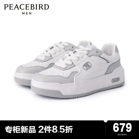 【商场同款】太平鸟男装 2024年春季新款低帮休闲鞋男B1ZDE1259图片