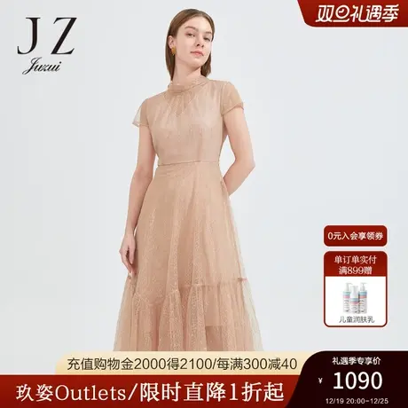 JZ玖姿优雅蕾丝领长裙女2022夏季新款气质飘带荷叶边连衣裙图片