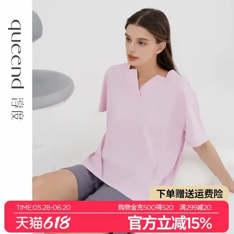 淳度【超柔软】丝光棉莫代尔睡衣女夏2025新款短袖高级感家居服薄图片