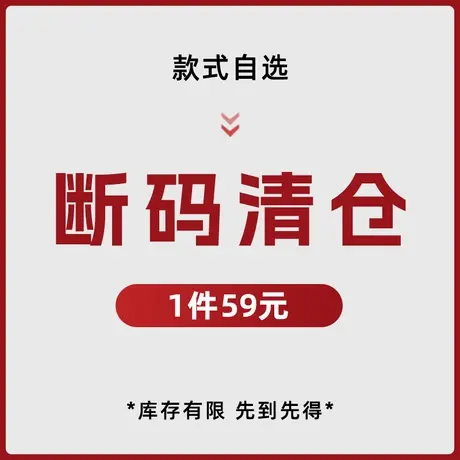 【清仓】夏季薄款收腹提臀美体塑身内裤女中高腰收小肚子束身短裤图片