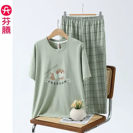 芬腾夏季睡衣女款纯棉短袖七分裤套装薄款可爱少女休闲大码家居服图片
