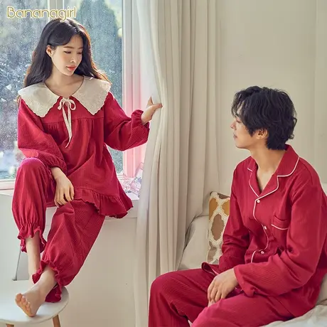 Bananagirl情侣睡衣女睡衣秋 春秋 纯棉简约甜美红色结婚套装长袖图片