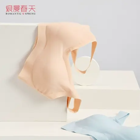 浪漫春天内衣女超薄夏季薄款聚拢无钢圈文胸无痕冰丝胸罩套装图片