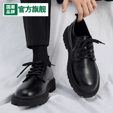 秋季男鞋百搭运动休闲男士商务正装英伦黑色软底防水防滑大头皮鞋商品大图