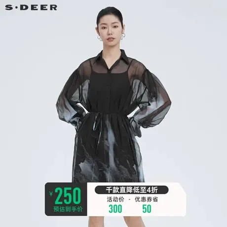 sdeer圣迪奥夏装收腰中国风晕染抽绳雪纺新中式连衣裙S22281204图片