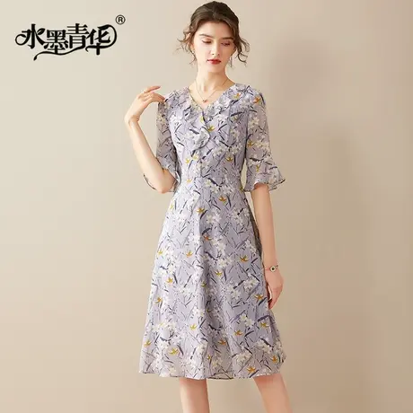【1件7.9折】短袖女夏装新品修身印花裙气质优雅荷叶边雪纺连衣裙图片