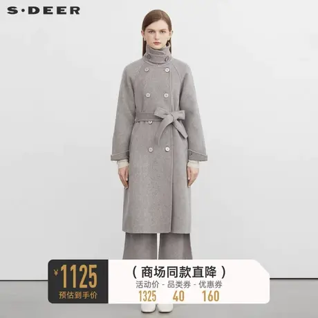 sdeer圣迪奥女装时尚立领收腰长款毛呢大衣S224Z2565图片