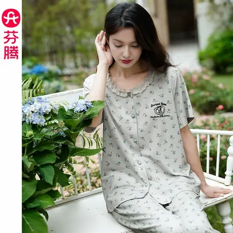芬腾夏季女睡衣纯棉短袖长裤薄款凉感夏天少女休闲大码家居服套装图片