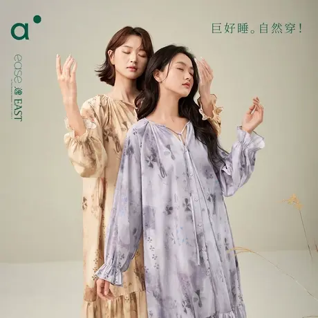 安之伴【巨柔软梭织棉布】睡裙女春秋宽松高级连衣裙纯棉长袖睡衣图片