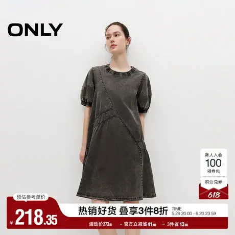 ONLY奥莱夏季时尚休闲泡泡袖宽松短裙连衣裙女图片