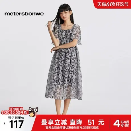 美特斯邦威连衣裙女士2025夏季新款简约方领舒适休闲拼接潮流裙子图片