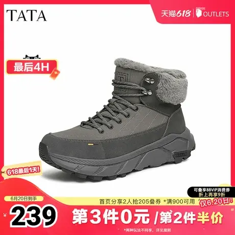 TATA他她厚底冬季雪地靴男靴休闲短靴高帮鞋冬季新款VKF01DD4图片